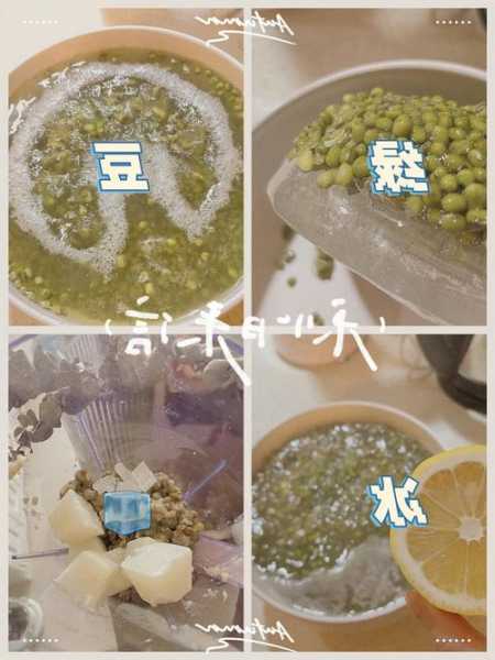 宠儿绿豆钓鱼怎么样，宠儿绿豆钓鱼怎么样好用吗-第2张图片-平阳县乌魄百货商行