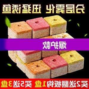 饼干泡水钓鱼怎么样，哪种饼干可以用来钓鱼吗？-第2张图片-平阳县乌魄百货商行