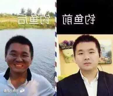 秋蝉钓鱼效果怎么样？秋蝉钓鱼效果怎么样视频？-第1张图片-平阳县乌魄百货商行