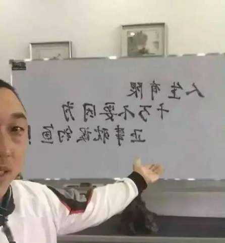 下早班钓鱼怎么样，下早班的幽默句子发朋友圈？-第2张图片-平阳县乌魄百货商行