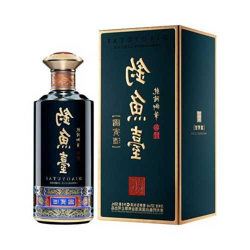 钓鱼酱酒怎么样，酱香型白酒钓鱼台？-第1张图片-平阳县乌魄百货商行