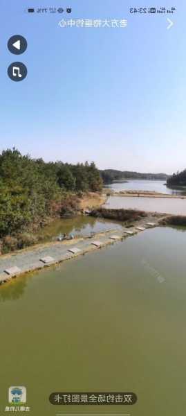 鄱阳今天钓鱼怎么样，鄱阳野钓-第3张图片-平阳县乌魄百货商行