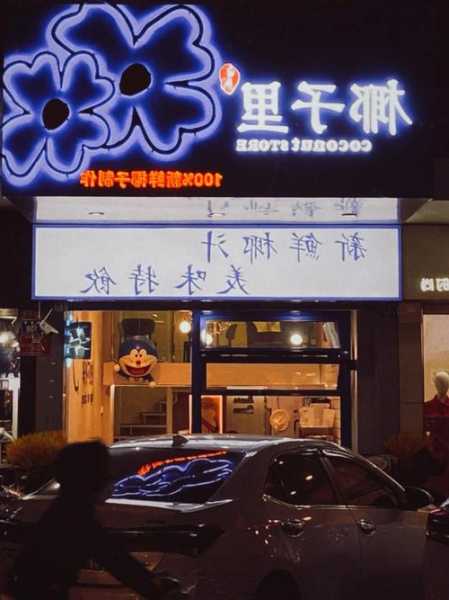 皇路店大桥钓鱼怎么样，皇路店有什么好玩的？-第2张图片-平阳县乌魄百货商行